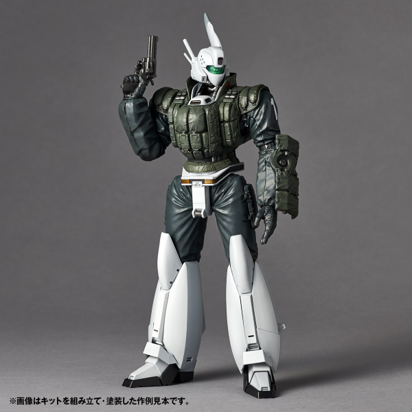 SCULPTURE WORKS Ingram Reactive Armor 1