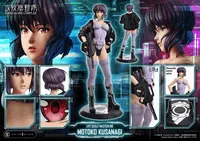 Prime 1 Studio Life Scale Masterline GHOST IN THE SHELL STAND ALONE COMPLEX MOTOKO KUSANAGI			 - Ghost in the Shell - photo 1