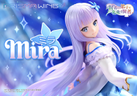 PRISMA WING She Professed Herself Pupil of the Wise Man. Mira 1/7 Scale Pre-Painted Figure 27