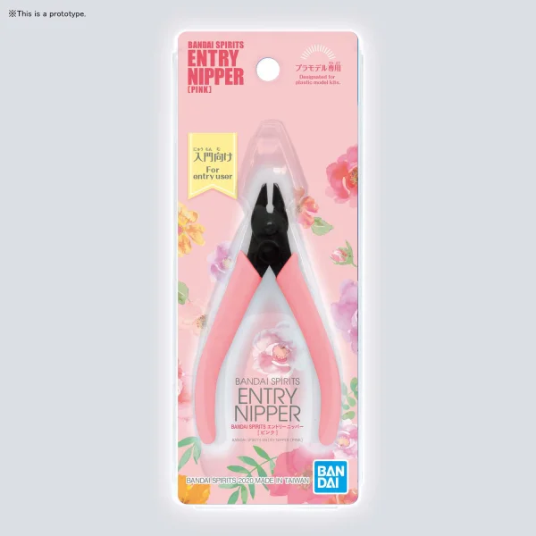 BANDAI HOBBY BANDAI SPIRITS ENTRY NIPPER [PINK] - Tools