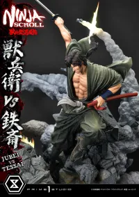 Prime 1 Studio Ultimate Premium Masterline Ninja Scroll Jube versus Tessai Deluxe Version - Ninja Scroll - photo 17