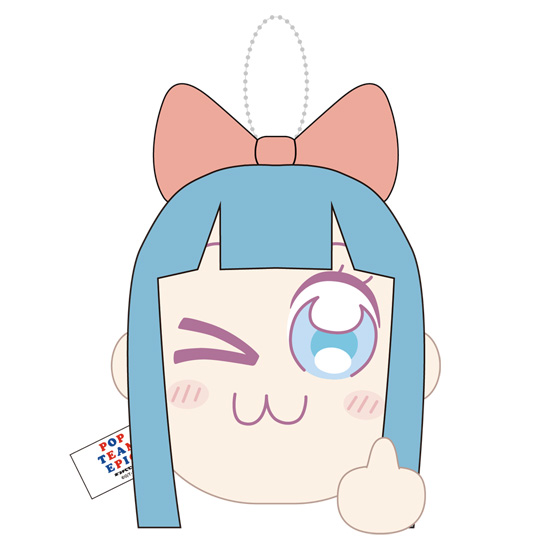 Pop Team Epic Buruburu Plushie Keychain Pipimi