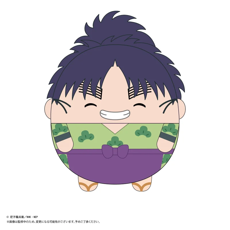 MAX LIMITED Nintama Rantarō FUWA KORORIN BIG5 D - Nintama Rantaro
