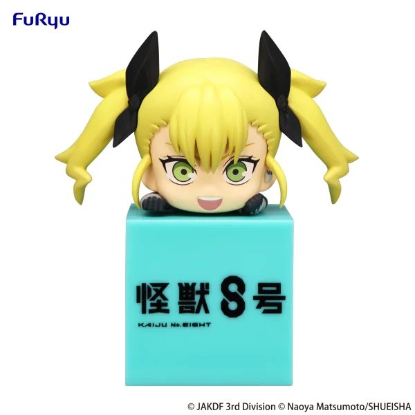 FuRyu Kaiju No. 8 Hikkake Figure -Kikoru Shinomiya- - Kaiju No. 8