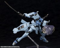 FUBUKI BLAST GUARD 2