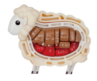 Lamb Puzzle , Megahouse Kaitai Puzzle 16