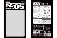 Wave Co. PC-04 Poly Cap 4mm - Kit Accessories - photo 1