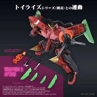 TOYRISE GAOMACHINES RENAIS Ver. 6