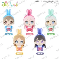 BUSHIROAD CREATIVE Puchish! MyGO!!!!!　Rabbitver Taki Shiina - Puchish! MyGO!!!!! - photo 2