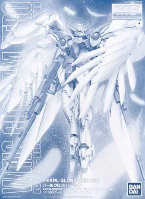 BANDAI HOBBY MG Wing Gundam Zero Custom (Pearl Gloss Ver) - Mobile Suit Gundam Wing