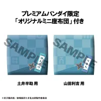 MegaHouse Lookup Nintama Rantaro the Movie Hansuke Doi & Rikichi Yamada set 【with gift】 - Nintama Rantaro - photo 6