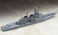 [028] 1:700 J.M.S.D.F. DDG KIRISHIMA 3