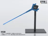 PLANET-RING Planet-Ring Adjustable Display Stand - Figure Accessories - photo 4