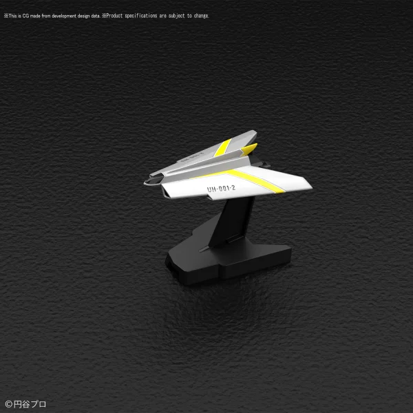 BANDAI HOBBY Mecha Collection - Ultraman Series No.14 Ultra Hawk 001 Beta - Ultraman