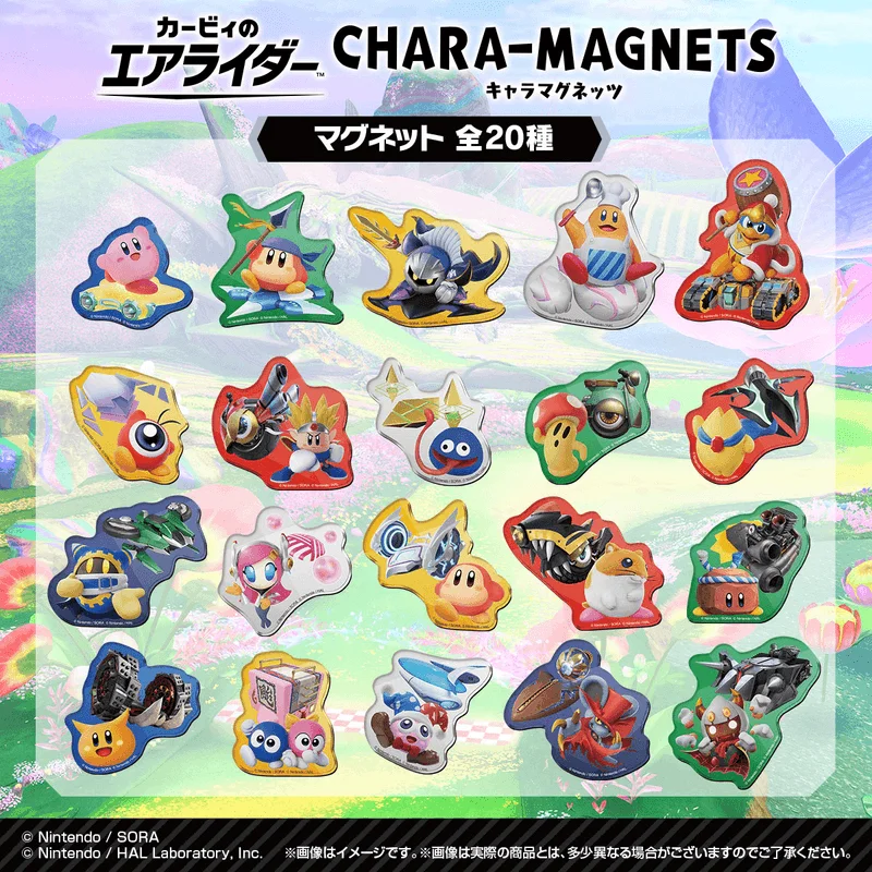 BANDAI Kirby Air Riders Chara-Magnets "Kirby" (Blind Box/14), Bandai Shokugan Chara-Magnets - Kirby