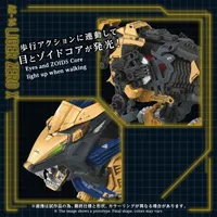 TAKARA TOMY AZ-14 LIGER ZERO X - ZOIDS - photo 4