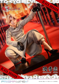 PRISMA WING Tokyo Revengers Seishu Inui 1/7 Scale Pre-Painted Figure 54