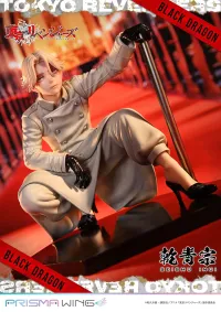Prime 1 Studio PRISMA WING Tokyo Revengers Seishu Inui 1/7 Scale Pre-Painted Figure - Tokyo Revengers - photo 54