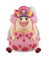 MegaHouse Lookup ONE PIECE Kaido the Beast＆ Big Mom Set 【with gourd＆semla】 - ONE PIECE - photo 10