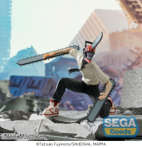 "Chainsaw Man" PM Perching Figure "Chainsaw Man" Vol.2 1