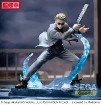 SEGA Luminasta Jujutsu Kaisen Kento Nanami Joint Struggle - Jujutsu Kaisen - photo 2