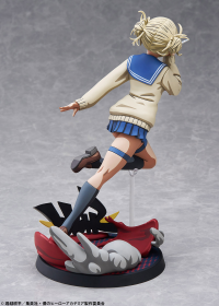 Himiko Toga 2D version 14