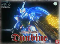 BANDAI HOBBY HGAB 1/72 Dunvine - Aura Battler Dunbine - photo 1