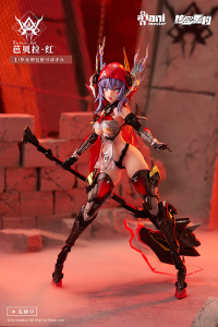 Thunderbolt-Barbera・Red 11