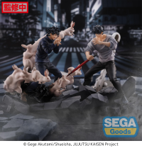 FIGURIZMα "Jujutsu Kaisen" "Toji Fushiguro" Encounter 4
