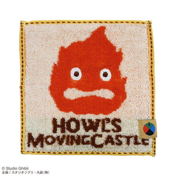 Mame Towel Series (Calcifer)