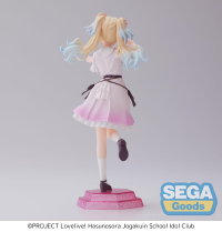 Desktop x Decorate Collections "Love Live! Hasu no Sora Jogakuin School Idol Club" "Rurino Osawa" 8