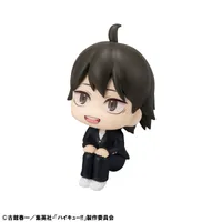 MegaHouse Lookup Haikyu！！Tadashi Yamaguchi - Haikyu!! - photo 2
