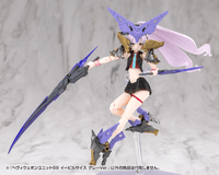 HEAVY WEAPON UNIT69 EVIL SCYTHE GRAY Ver. 11