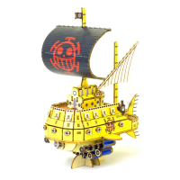 wa-gu-mi ONE PIECE Polar Tang 1