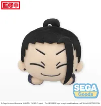 SEGA NESOBERI (Lay-Down) "Jujutsu Kaisen" Plush "Suguru Geto" Kaigyoku/Gyokusetsu (S) - Jujutsu Kaisen - photo 1