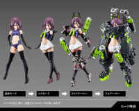 BUSTER DOLL TANK 7