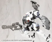 KOTOBUKIYA HEAVY WEAPON UNIT62 PLASMA ARMS - M.S.G - photo 29