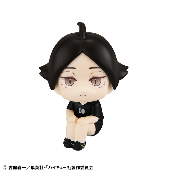 Lookup Haikyu!! Rintaro Suna Uniform ver.