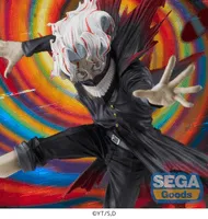 SEGA FIGURIZMα TV Anime "DAN DA DAN" "Okarun(transformed)" Transformed Visual Ver.1.5 - Dandadan - photo 3