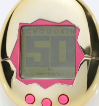 CHOGOKIN TAMAGOTCHI ROBOT "TAMAGOTCHI", TAMASHII NATIONS CHOGOKIN 10