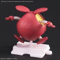 HAROPLA Haro Diva Red 2