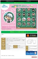 MegaHouse 3-Z Ginpachi Sensei x Okawabukubu the Youth Metal Badge Collection - Gintama - photo 2