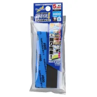 GodHand Kamiyasu Sanding Stick #800-5mm (4pcs) - Tools - photo 1
