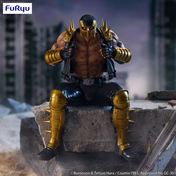 FuRyu Fist of the North Star Noodle Stopper Figure -Jagi- - Fist of the North Star