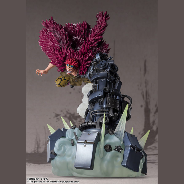[EXTRA BATTLE] EUSTASS.KID -Battle of Monsters on Onigashima- One Piece, Bandai Spirits FiguartsZERO