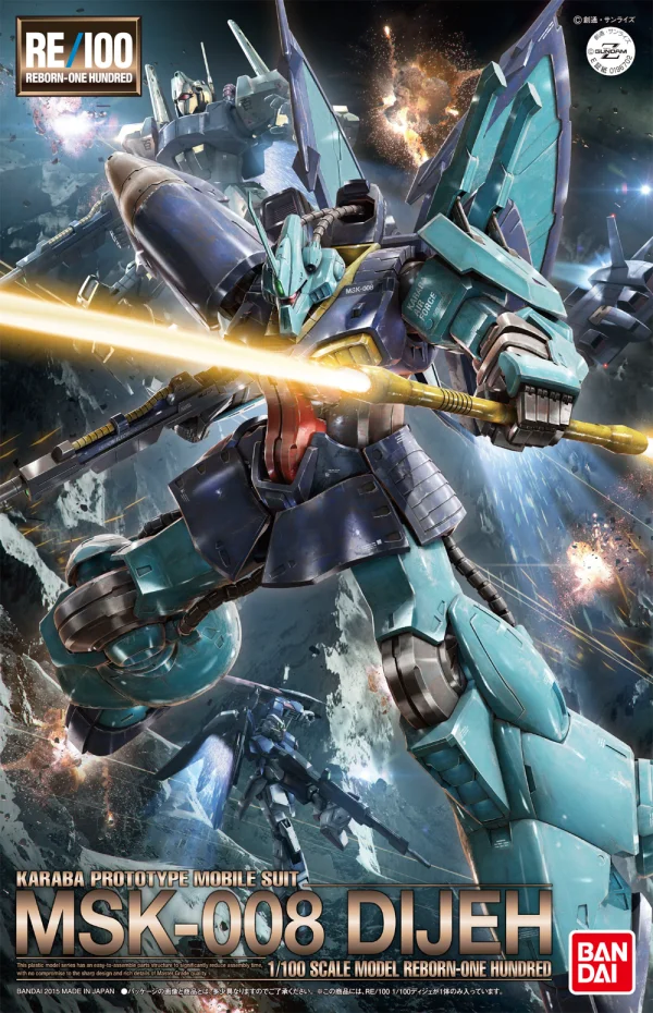 BANDAI HOBBY RE 1/100 Dijeh - Mobile Suit Gundam Zeta
