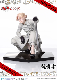 PRISMA WING Tokyo Revengers Seishu Inui 1/7 Scale Pre-Painted Figure 18