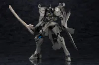 KOTOBUKIYA FUBUKI IMPERIAL JAPANESE ARMY - Muv Luv - photo 7