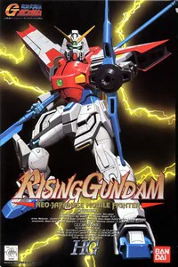 BANDAI HOBBY HG 1/100 Rising Gundam - Mobile Fighter G Gundam