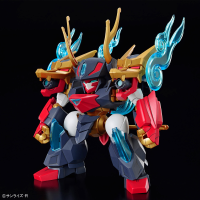 KOHRYUMARU 2